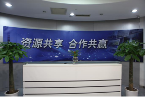 丁青服务器托管5月最新价格
